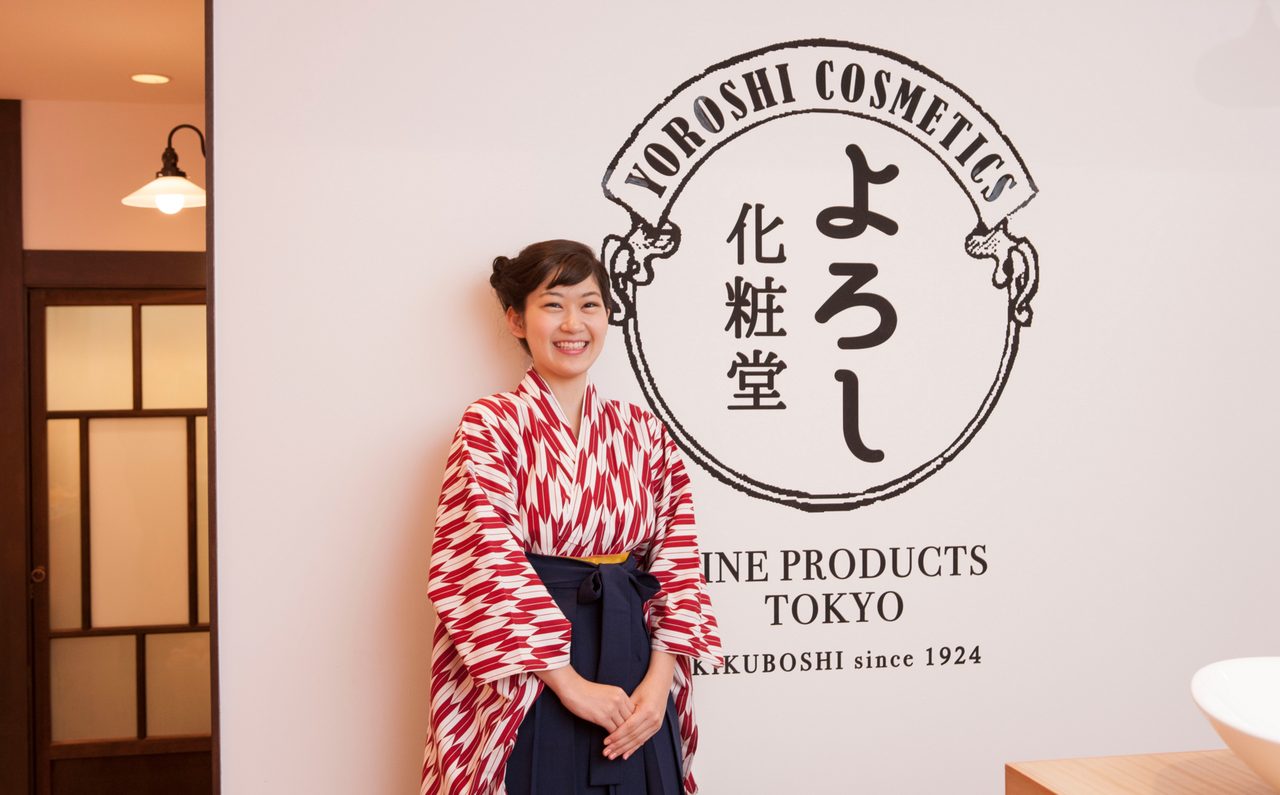 画像2: 和装袴に着替えて記念撮影もできる特別イベントも