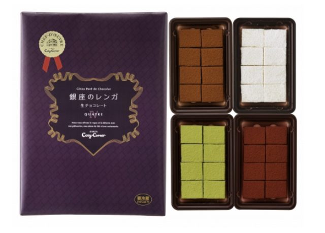 画像: □「銀座のレンガ」 雪のようにとけていく繊細な味わいの生チョコレート。チョコレートに生クリームを加えて、丁寧に練り合わせました。 「ミルク」「スイート」(各12個入)各¥356、 「ミルク」「スイート」(各20個入)各¥594、 「トロワ」(3種24個入)¥950、 「カトル」(4種32個入)¥1,188、 「プレミアム銀座のレンガ(シャンパン)」(20個入)¥950