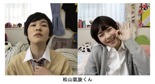 画像: WEB動画「High School Girl? メーク女子高生のヒミツ」出演の高校生もサンプル動画で参加