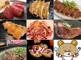 画像3: 強力助っ人サポーターnい超売れっ子グルメブロガーたちが追加決定!