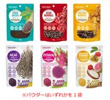 画像6: アサイーカフェ限定 1/2よりアサイーとスーパーフードづくしの福袋発売