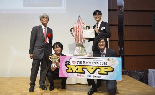 画像: 展示・体験・装飾・地域商店街との連携企画など、誰もが楽しめる学園祭