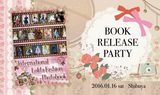画像: 世界のロリータファッションスナップ集「International Lolita Fashion Photobook」発売記念パーティー