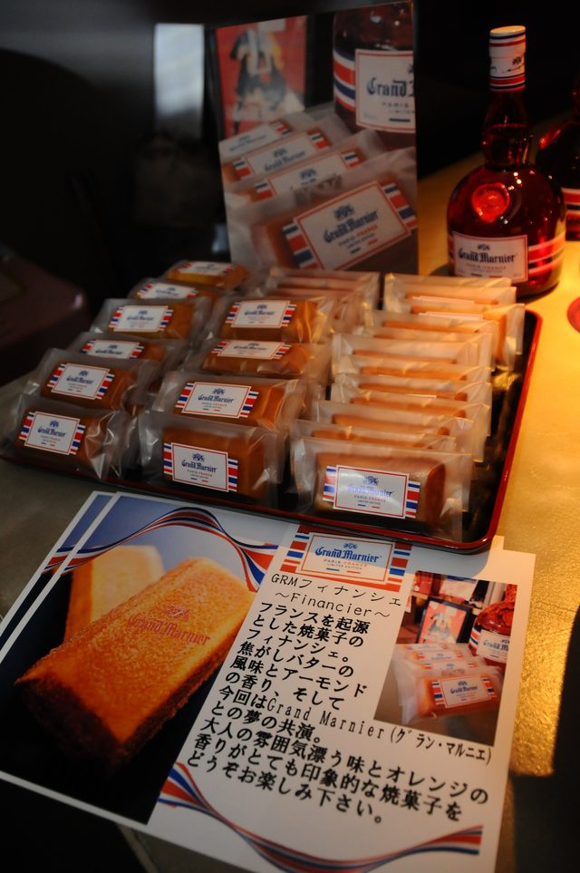 画像: グランマルニエを使った焼き菓子「フィナンシェ」。香ばしくして美味しかった〜!