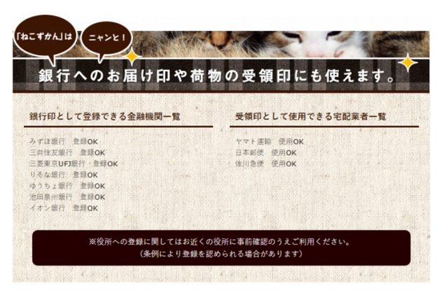 画像2: 天然の柘植(つげ)を使った新商品!