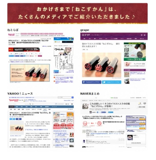 画像3: 天然の柘植(つげ)を使った新商品!