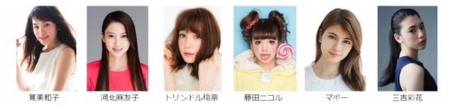 画像4: 乃木坂46のアーティストLIVEに加え、豪華モデルの出演が決定