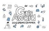 画像1: 乃木坂46のアーティストLIVEに加え、豪華モデルの出演が決定