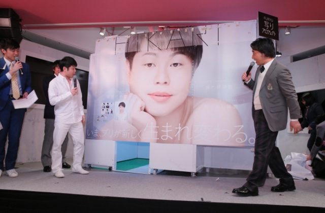 画像3: 最新プリントシール機『HIKARI』×NON STYLE井上裕介さんのコラボが実現!