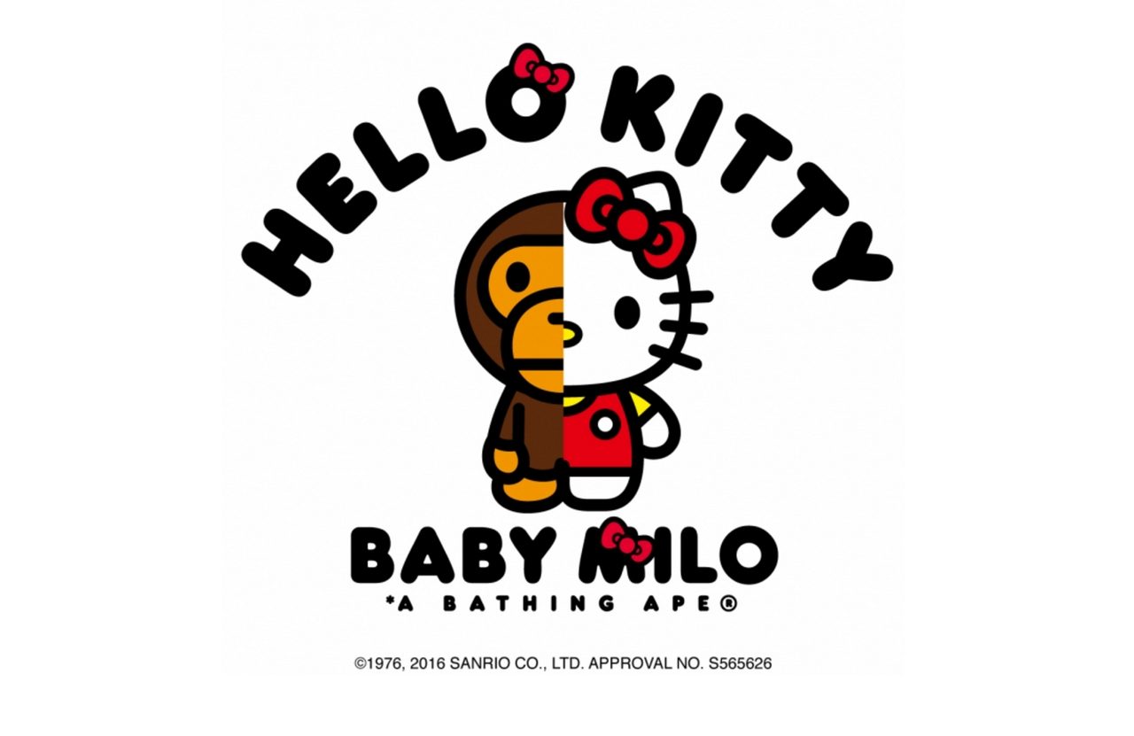 画像1: ベイビーマイロ®とハローキティのコラボレーションアイテムが2/6(土)に発売となります。
