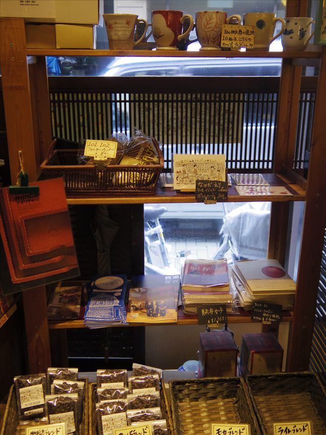 画像4: www.coffee-story.co.jp
