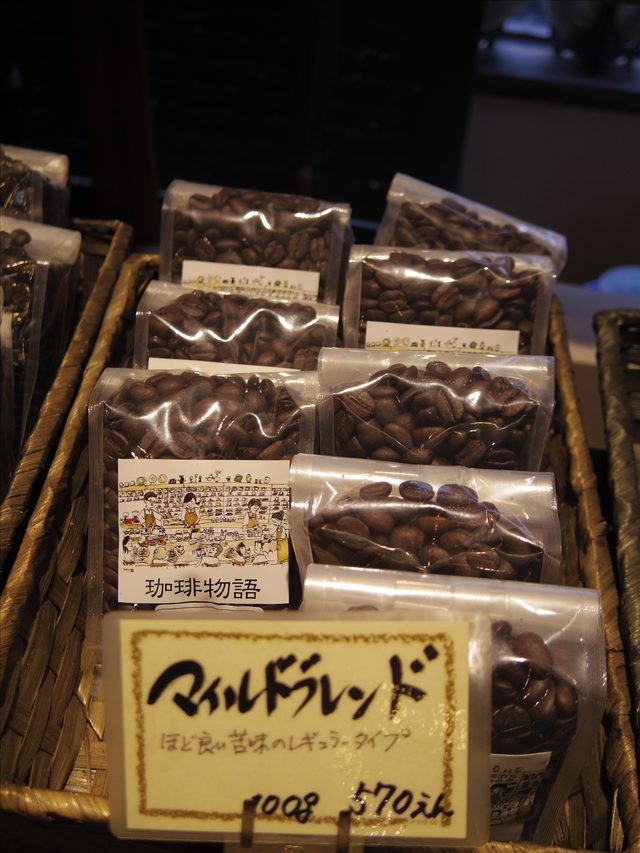 画像5: www.coffee-story.co.jp