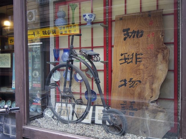 画像: タイムスリップしたかのような素敵なインテリア。 www.coffee-story.co.jp