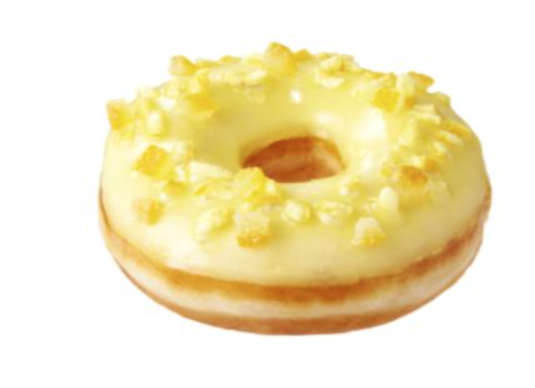 画像: ユズ(Yuzu) ホワイトチョコの上に果汁入り柚子ナパージュを重ね、国産柚子のフリーズドライピ ールや砂糖漬けしたピールダイスをトッピング。爽やかな香りと酸味の後に、ほろ苦 い柚子の風味がふわっと広がります。 販売期間:2016 年 2 月 24 日(水)~3 月 22 日(火) 販売価格:230 円(税込)※なくなり次第終了