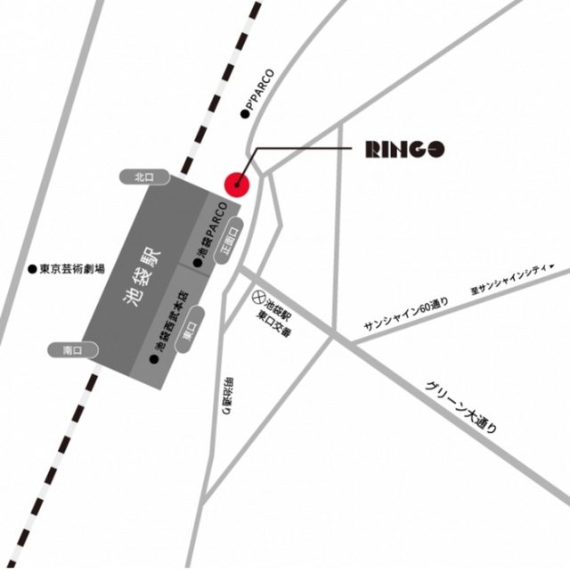 画像: ・店舗名 :RINGO 池袋店 ・所在地 :東京都豊島区南池袋1-28-2 池袋駅 ・オープン日:2016年3月4日(金)※開業時間は10時 ・営業時間 :10:00~22:00 ・アクセス :JR「池袋駅」東口階段上 中央改札または北改札 徒歩5分 ・メニュー : 焼きたてカスタードアップルパイ 1個370円(税別)/ 4個1400円(税別) ※お一人様4個までの販売とさせていただきます。