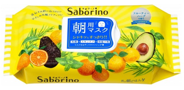 画像: サボリーノ 目ざまシート<フェイスマスク>32枚入り 1,404円(本体価格1,300円)