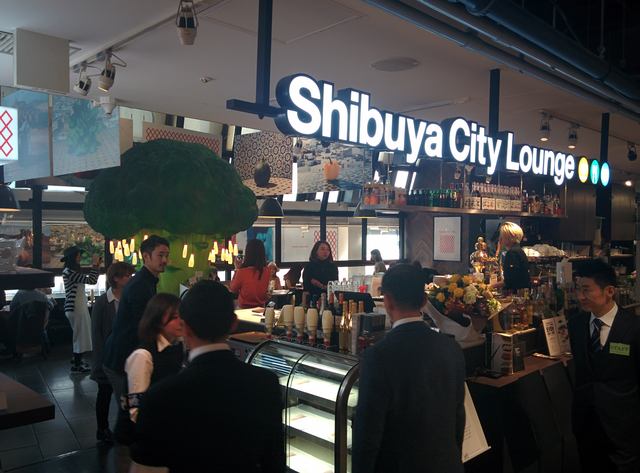 画像: お店は渋谷ロフトの2F「Shibuya City Lounge」内にあります