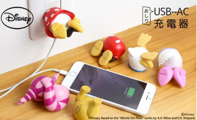 画像4: 長距離移動も退屈しない、とってもキュートなUSBカーチャージャー新発売!