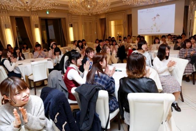 画像: 青文字系女子にとって結婚式とは…?