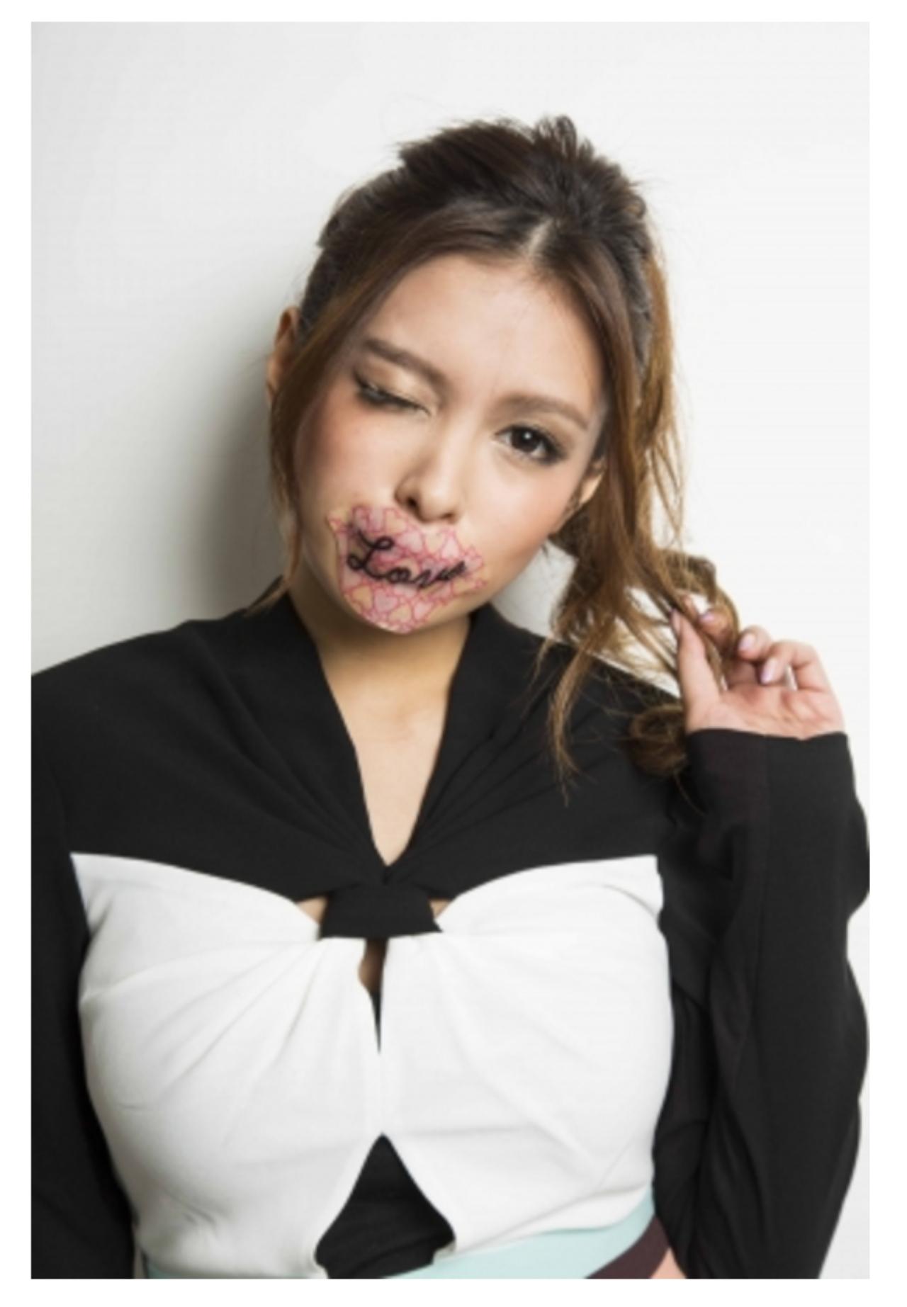 画像2: 「Warm love」