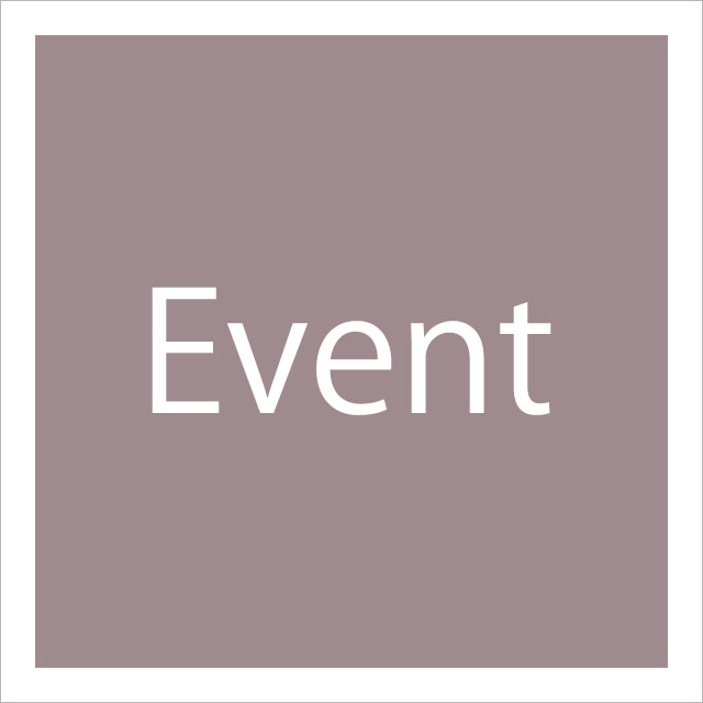 画像: アクセス | ジェイアール名古屋タカシマヤ