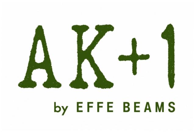 画像: モデル・亜希がプロデュース、EFFE BEAMSのカジュアルライン<AK+1>デビュー!