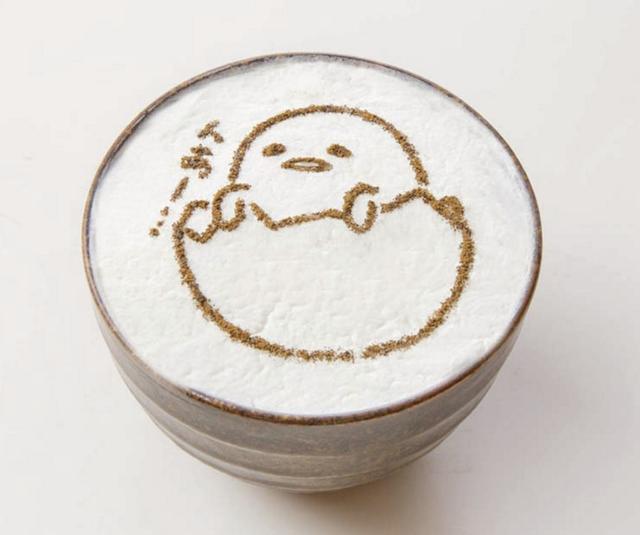 画像: ぐでらてアートほうじ茶らて(HOT) 550円(+税)