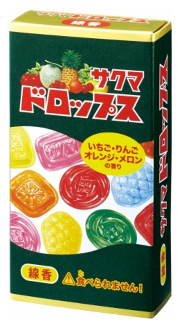 画像: あのなつかしのサクマドロップスがお線香になった!?