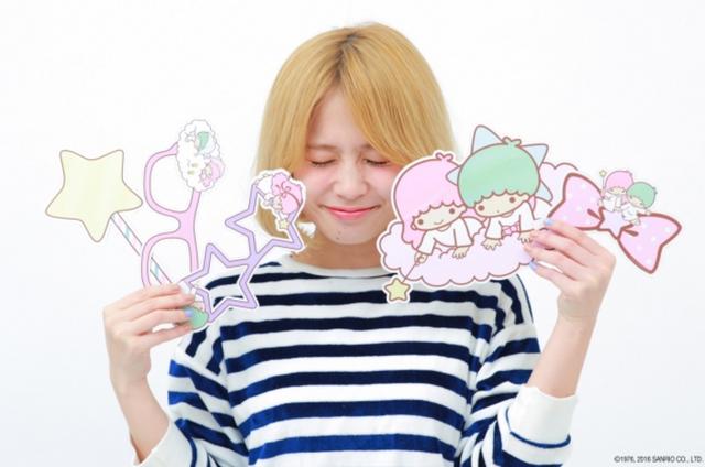 画像1: ファッション誌「MERY」とは