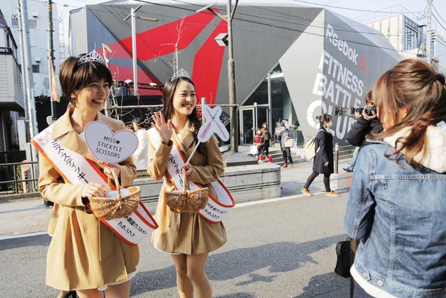 画像: 原宿キャットストリートで「スティッキールはさみ」をPR