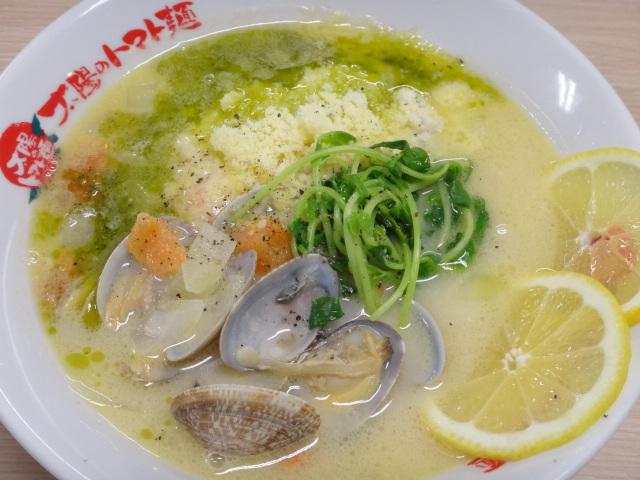 画像: 「ジェノベーゼ薫る ボンゴレ フォルマッジョ」