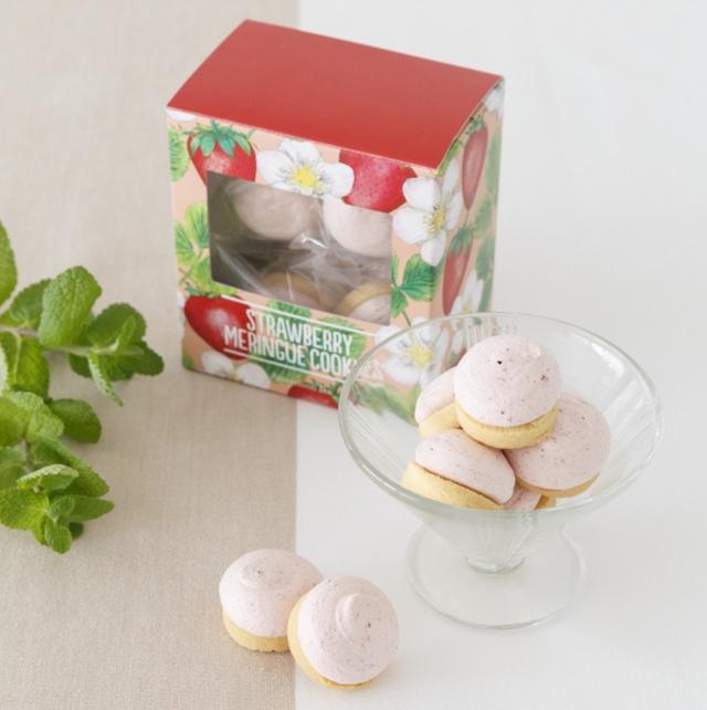 画像: ■商品名:苺のメレンゲクッキー ■価格:864円(税込) ■販売開始:2月15日(月) ■商品説明:アーモンドクッキーと苺味のメレンゲの、軽やかな2つの食感が魅力のクッキーです。