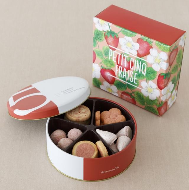 画像: ■商品名:プチサンク フレーズ ■価格:2,052円(税込) ■販売開始:2月15日(月) ■商品説明:人気のプチサンクの春限定の苺バージョン。甘酸っぱくフルーティーな味わいがたっぷり愉しめる、アソートクッキーです。 ・苺とココナッツのロッシェ ・苺のスノーシュクレ ・フラワークッキー ストロベリー ・ストロベリーマーブルクッキー ・苺ミルクサブレ