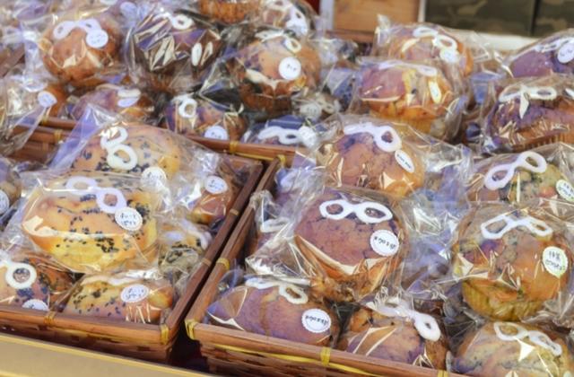 画像: 県内外の飲食店約15 店舗が『めがねフェス』のために特別メニューを提供。めがねパン、めがねスイーツ、めがね丼、めがねカレー、めがねそば、めがねラーメンなど、今年はさらにめがねメニューが充実しました!