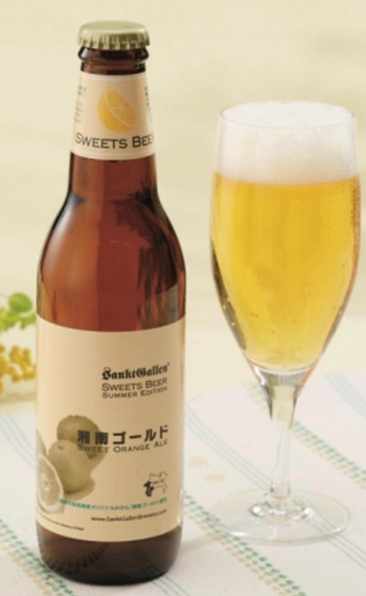 画像: 先行予約【サンクトガーレン】湘南ゴールド（330ml）464円（税込） ※３月３0日（水）～４月１０日（日）はご予約を承ります。 ■４月１４日（木）発売予定 ■地下１階＝和洋酒売場