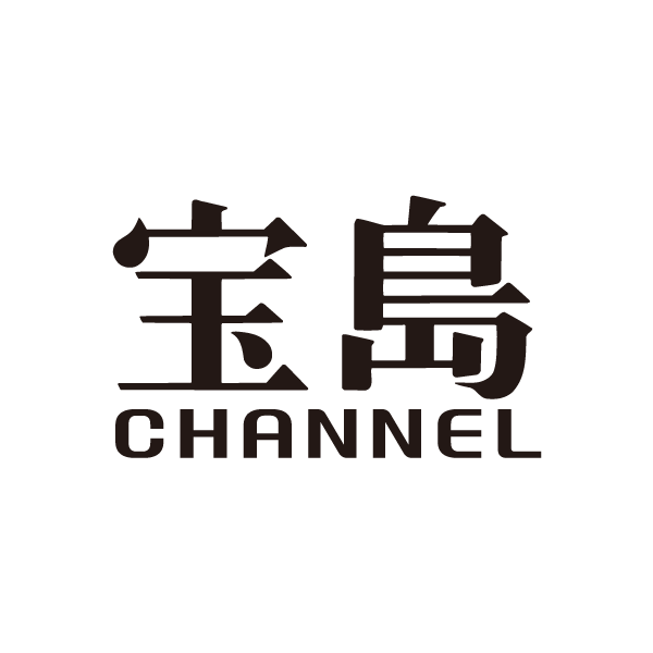 画像: 宝島社の公式WEBサイト　宝島チャンネル