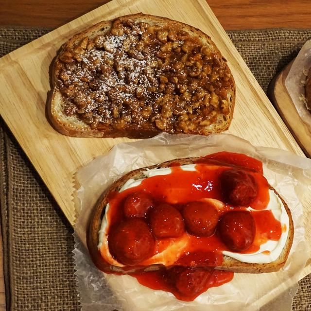 画像2: パンメニューが充実!「All Day Breakfast」で多忙なときも一息を