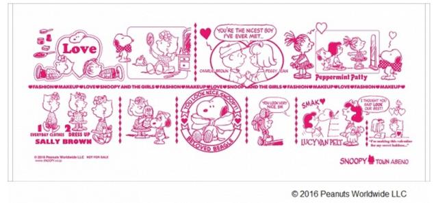 スヌーピタウンショップがあべのキューズモール店にオープン！ - カワ