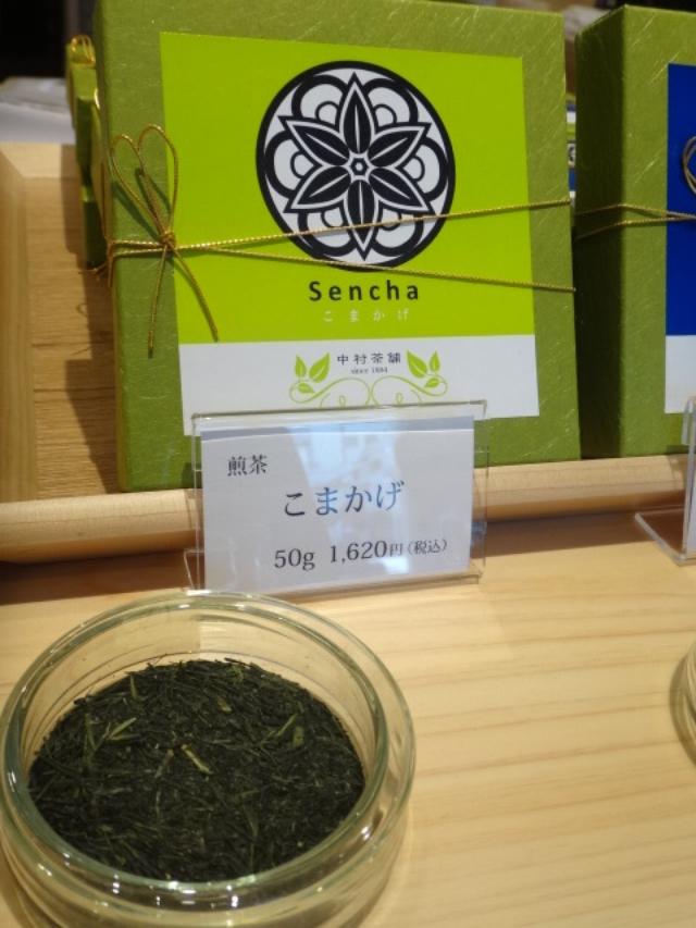 画像2: いよいよ試食!