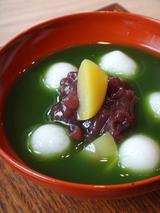 画像: 【冷製抹茶ぜんさい】 580円