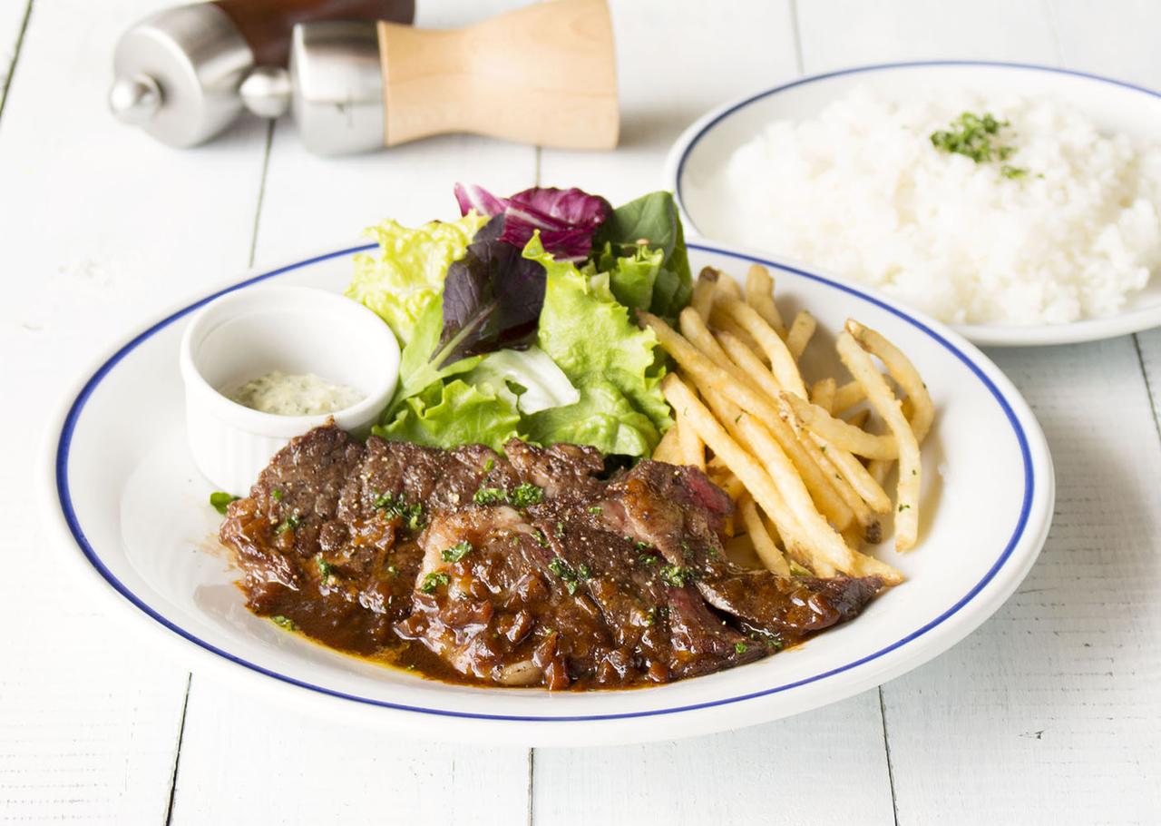 画像: フラップステーキプレート