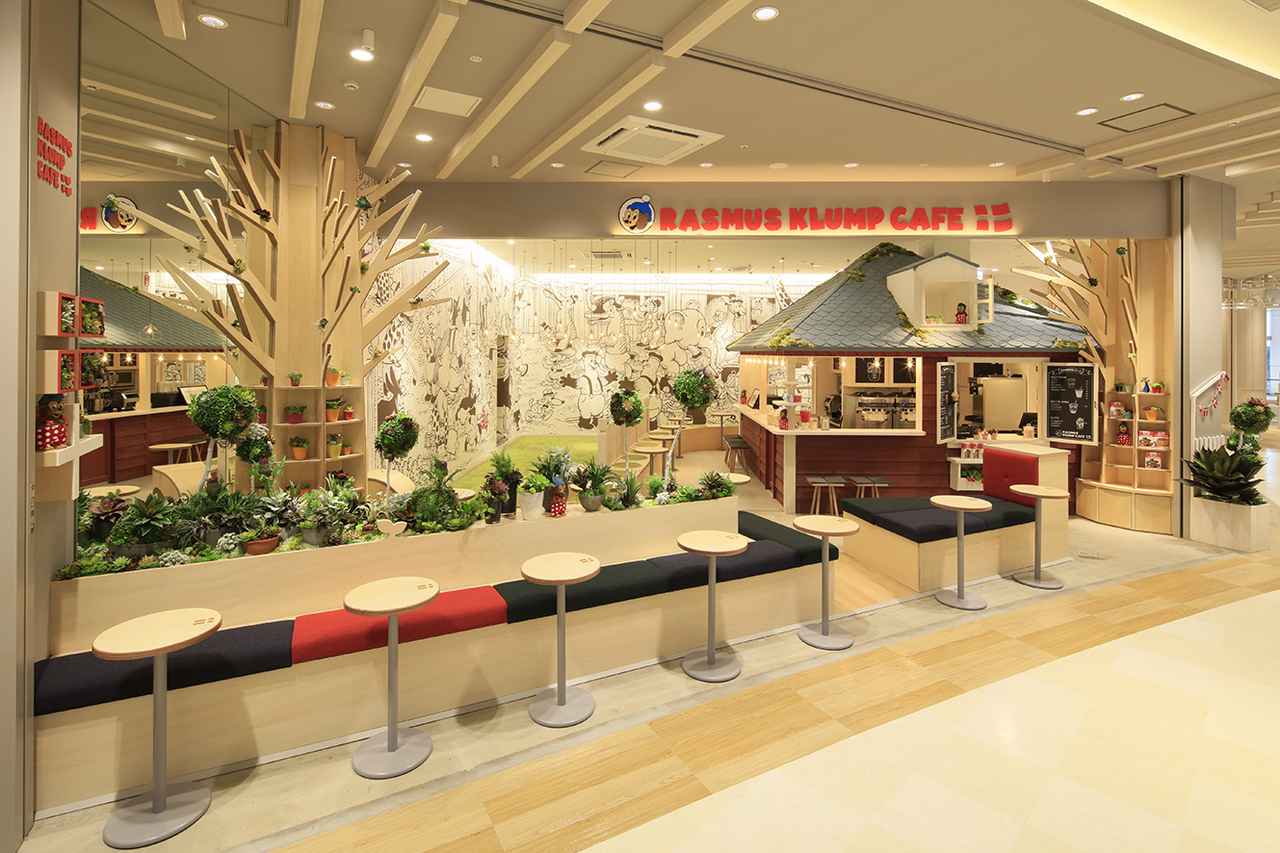 画像2: ■『Rasmus Klump Cafe』MENU