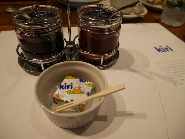 画像: もれなく「キリ クリームチーズ」がついてくる!?