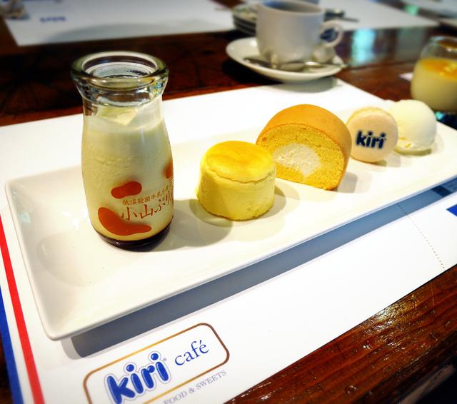 画像: eS koyamaプレート「kiri No.5」 ※1日限定100セット。 価格:2,000円(コーヒーor紅茶付)
