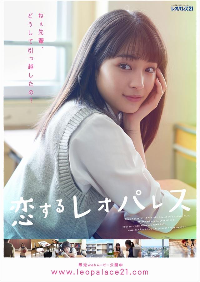 好きって言ったのお前だろうが！3 梅田みそ 宙色ジレンマ　　広瀬りさ BLコミック『宙色ジレンマ』（著：広瀬りさ先生）が本日連載開始