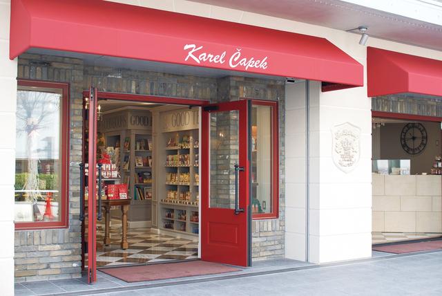 画像2: 吉祥寺本店限定で2種類のプリンを発売開始