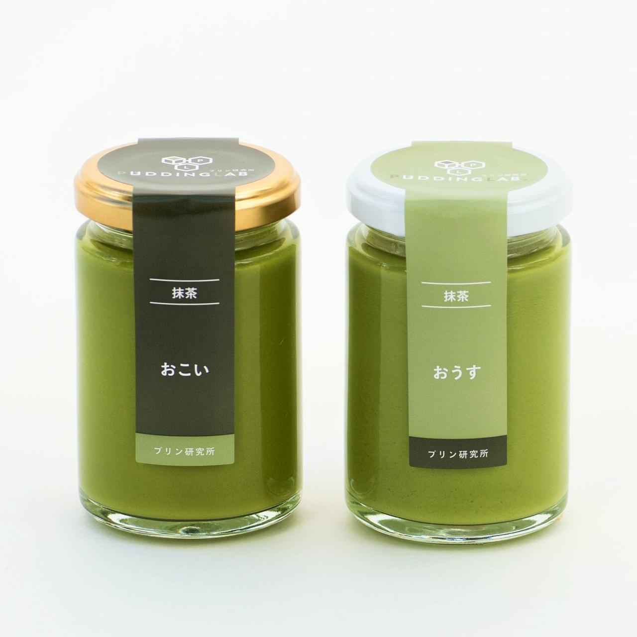 画像: ＜抹茶プリン『おこい』6,372円(税込)『おうす』3,888円(税込)【数量限定】＞ 茶道裏千家師範・小早川 宗護(こばやかわ そうご)氏監修のもと作られたプリン研究所を代表する最高級の抹茶プリンです。1つ1つ丁寧に抹茶を点て、甘みや香りを最大限に引き出してから作るプリンは食べた瞬間に「まさにお抹茶そのもの」と感じていただけるプリンに仕上がりました。