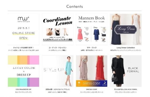 画像2: オープン記念として豪華キャンペーンを期間限定で実施!
