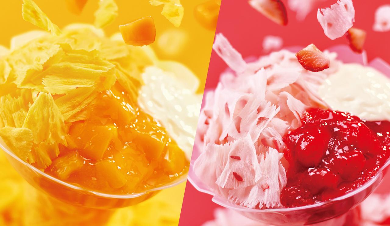 画像: 口の中で“ふわっと”とける冷たいスイーツ“初”のフルーツの果肉を使用した新商品