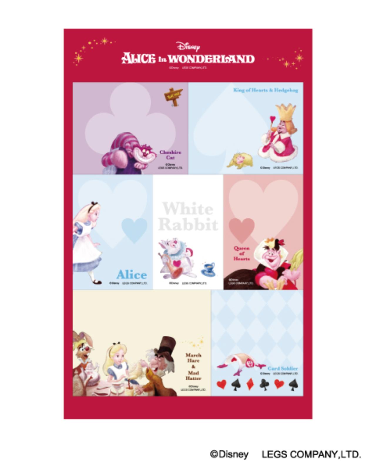 画像4: 「郵便局限定 不思議の国のアリス　グッズ」販売開始 ！